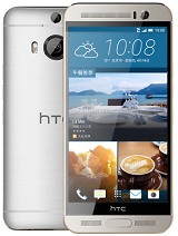 HTC one m9+