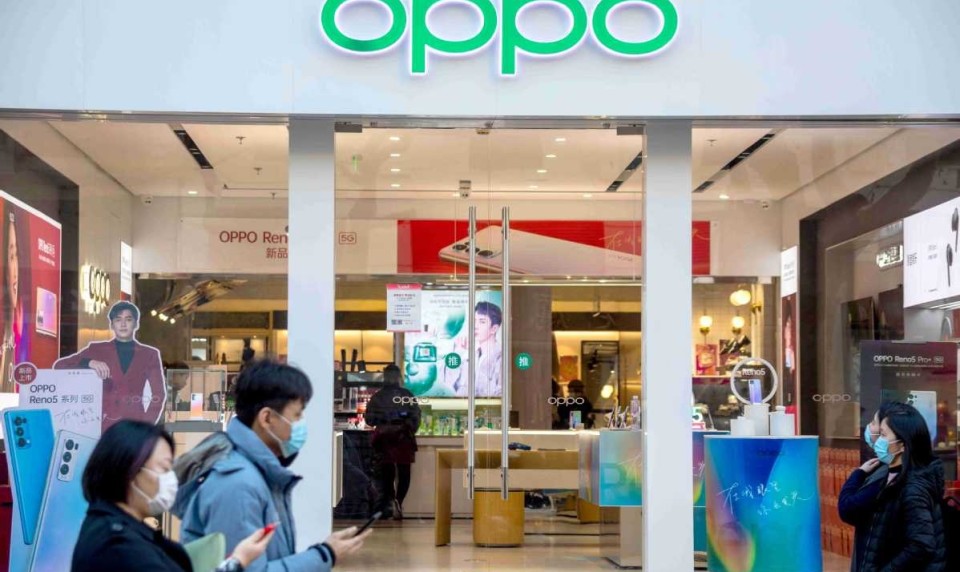 اعلنت شركة اوبو عن نيتها انشاء مصنع لانتج هواتفها في مصر