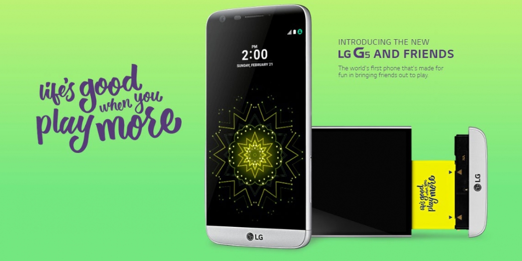 تقرير شامل عن احدث منتجات ال جي هاتف LG G5